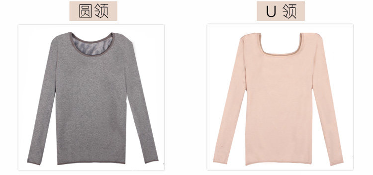 Sous-vêtement chaud jeunesse bb25840 en coton - Ref 720183 Image 57