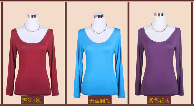 Sous-vêtement chaud jeunesse SY19 en coton - Ref 721740 Image 30