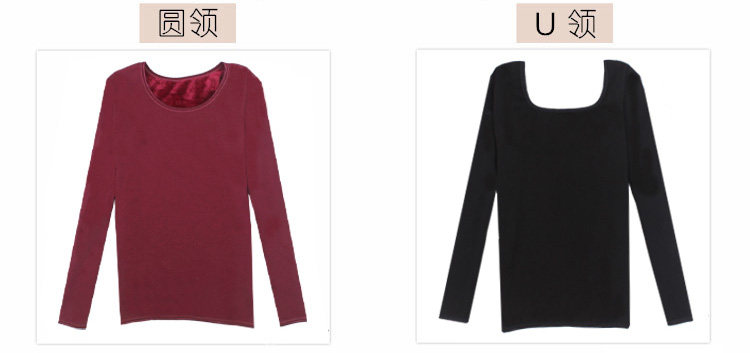 Sous-vêtement chaud jeunesse bb25840 en coton - Ref 720183 Image 59