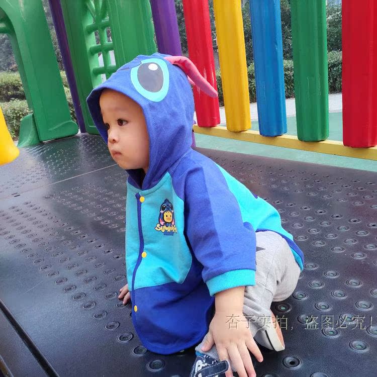 Cape pour enfant - Ref 2153827 Image 13