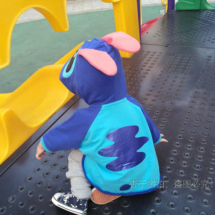 Cape pour enfant - Ref 2153827 Image 20