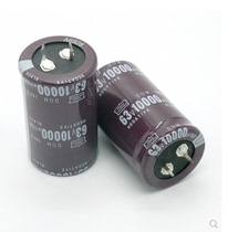 Imported refurbished audio dedicated 63V10000UF audio amplifier filter capacitor 30*45