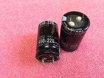 Original imported black diamond electrolytic capacitor 450V220UF 400V220UF volume a variety of options