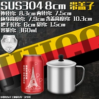 SUS304 Steel 8cm Banding