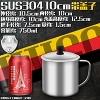 SUS304 Steel 10cm Banding