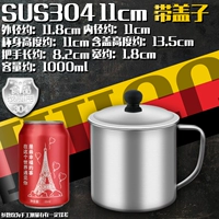 SUS304 Steel 11cm Banding