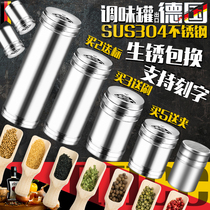 Spice jar 304 stainless steel dressing bottle set Commercial sesame cumin black pepper powder salt sprinkle box barbecue