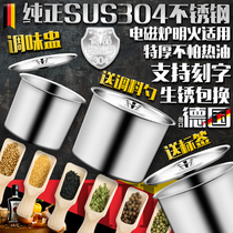 Seasoning Jar 304 stainless steel seasoning case Commercial with cover kitchen Home Seasoning Ring for Pork Oil Tank Stock Tank