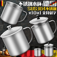 Детская ручка из нержавеющей стали для домашнего использования для детского сада со стаканом