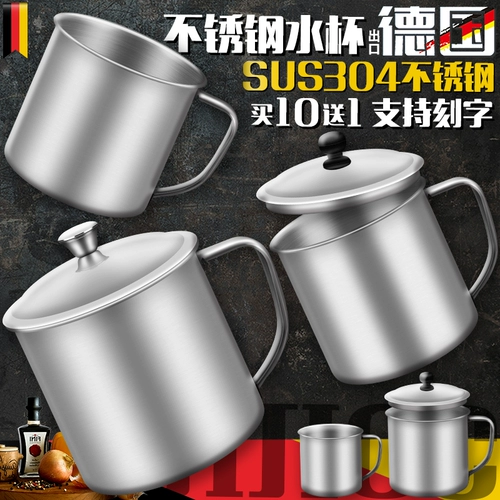 Детская ручка из нержавеющей стали для домашнего использования для детского сада со стаканом