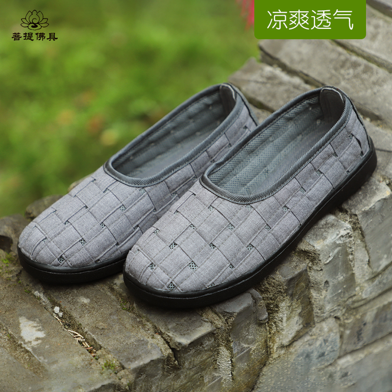 Table Barnet choreography Shoes Summer Breathable Rohan Shoes Monk Shoes Single Shoes Men and women Shoes Monk Shoes Monk Shoes Zen Shoes