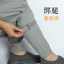 Bodhi Buddha Monk clothing Movable buckle leggings Cable ties Monk Master leggings Elastic leggings Monk Socks Monk pants Leggings