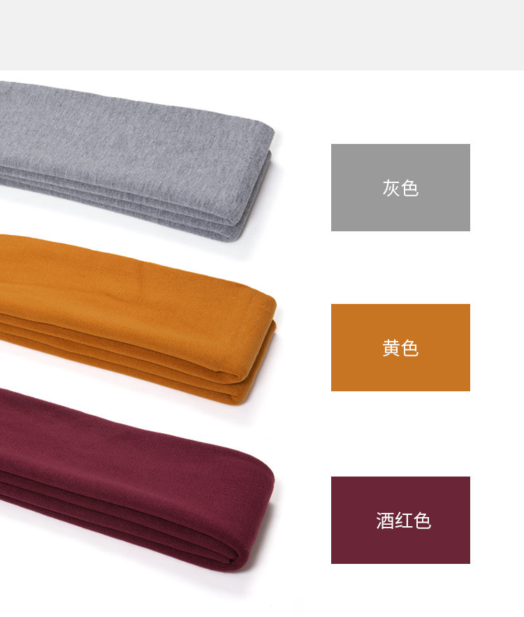 Монашеская одежда 香善冬季羊毛围巾僧人出家人针织加厚披肩披风围脖御寒保暖长款