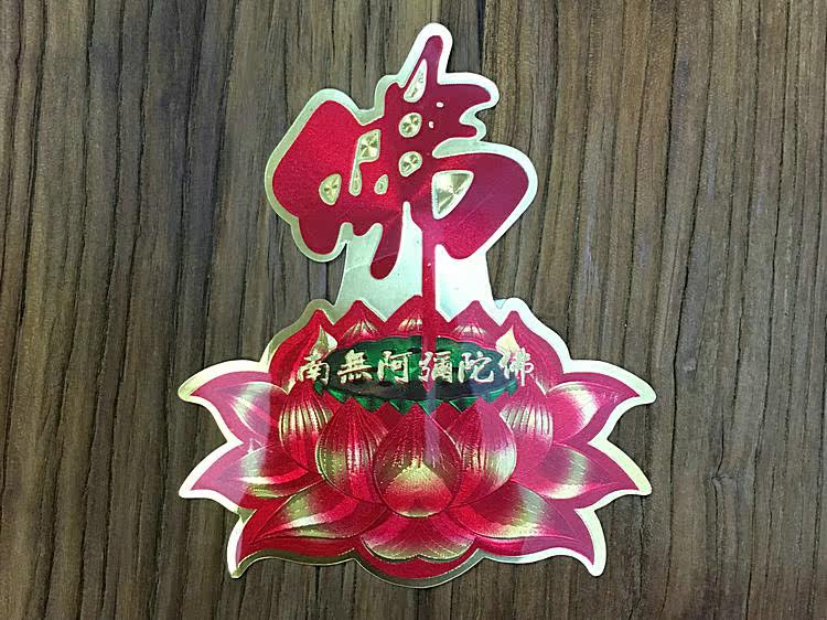 Broche en autre - Ref 1183064 Image 7