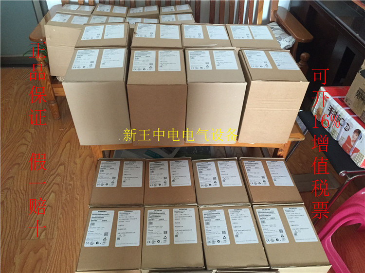 6SL3210-5FE15-0UF0现货行货全新原装联保西门子V90驱动器包邮 6SL3210-5FE15-0UF0,5FE15-0,西门子,V90,驱动器