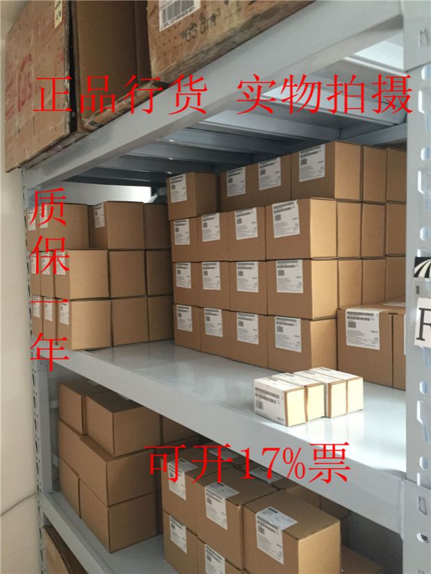 6SL3210-5FE15-0UF0现货行货全新原装联保西门子V90驱动器包邮 6SL3210-5FE15-0UF0,5FE15-0,西门子,V90,驱动器