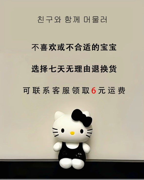 O1CN01F3ewLk1KFsgZFql3P_!!473501135.jpg