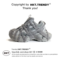 Отражатель пепел