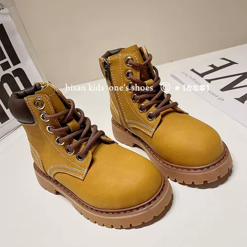 Martens, высокие детские классические короткие сапоги подходит для мужчин и женщин в английском стиле, из натуральной кожи