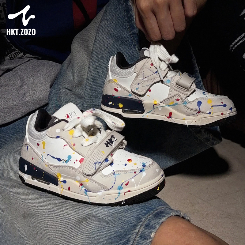Zuozuojia Hkt Middle and High School Students' Campus Graffiti Basketball Shoes, Youth Low-Top Sports Shoes, Street Dance Casual Sneakers