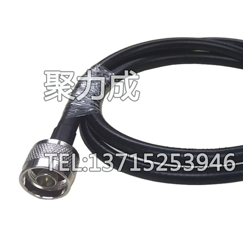 LMR240 n Передача головы мужской головы SMA мужская ротационная беспроводная беспроводная AP Высокочастотная линия радиочастотной удлинительной частоты 50-4