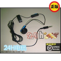 Original PS4 accessories brand new in bulk original disassembled headphones with microphone function in stock
