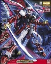Vandet MG 1:100 red heterotelomere red with up to AtrayRed 30 Anniversary Spot