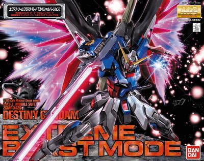 Bandai Gundam assembled model MG 1: 100 Destiny Gundam Destiny Deluxe Edition Spot