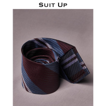 Mens tie 8cm business dress hand Korean tie tide gift box casual English style wine red festive