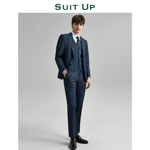 Костюм, комплект, мужское свадебное платье, пиджак классического кроя для отдыха, куртка, изысканный стиль