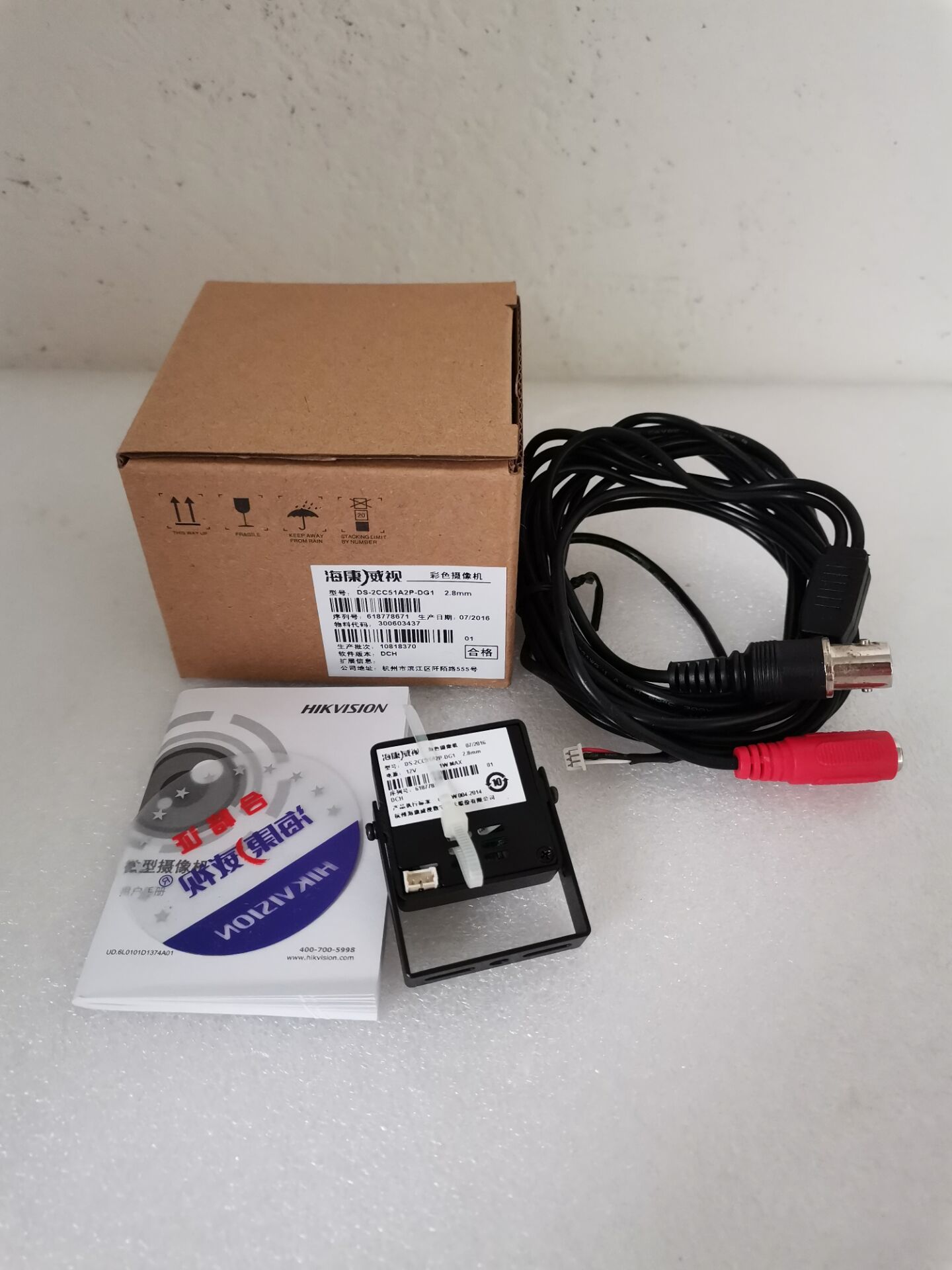 Original Sea Conn DS-2CC51A2P-DG1 analog camera high-definition CCD monitors photographic lens