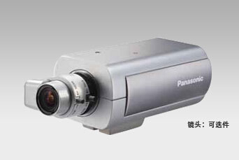 Panasonic WV-CP750CH WV-CP754CH Super Dynamic 700 line color to black gun surveillance camera