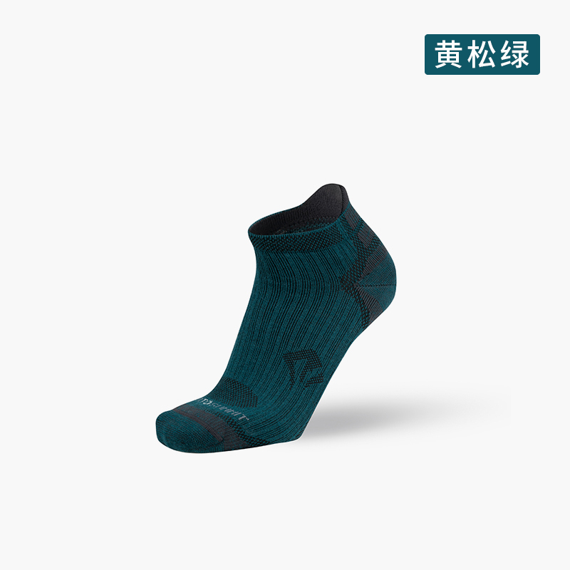 Seatosummit Nuy Functional Micro-Sized Lightweight New Zealand Merino Wool Socks for Men and Women