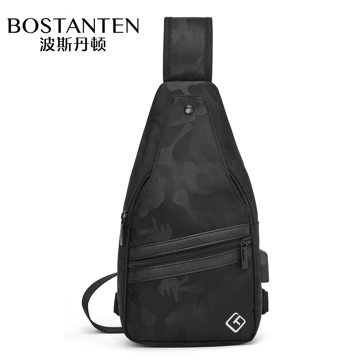 Persian Denton Chest Bag Men's Japanese Trendy Brand Canvas Shoulder Bag Casual Sports Men's Bag Messenger Bag Trendy Student Bag