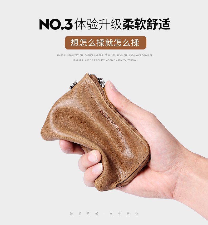 Ví Bossington ví ngắn có mặt cắt ngang nam lớp da đầu tiên túi da khóa kéo túi đa chức năng thủy triều - Chủ thẻ ví đựng thẻ card