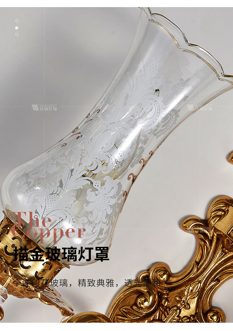 Бра 法式轻奢客厅电视墙灯欧式别墅楼梯卧室床头灯背景墙水晶全铜壁灯 Yi Han