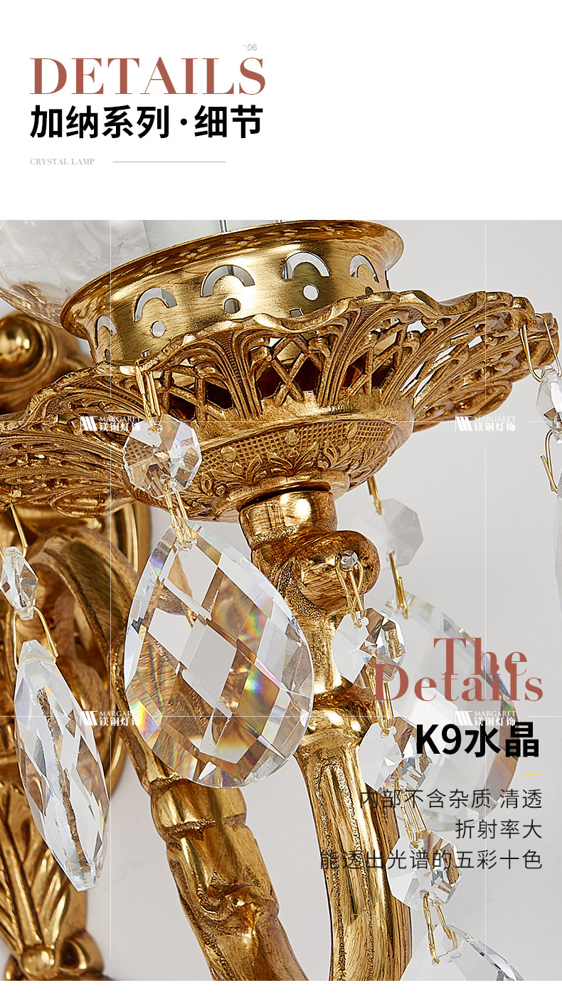 Бра 法式轻奢客厅电视墙灯欧式别墅楼梯卧室床头灯背景墙水晶全铜壁灯 Yi Han