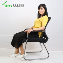 Bow Meeting Chair Comfort Long Sitting Home Computer Mahjong Chairs Meeting Room Mesh Fabric Backrest Guests Office Chairs