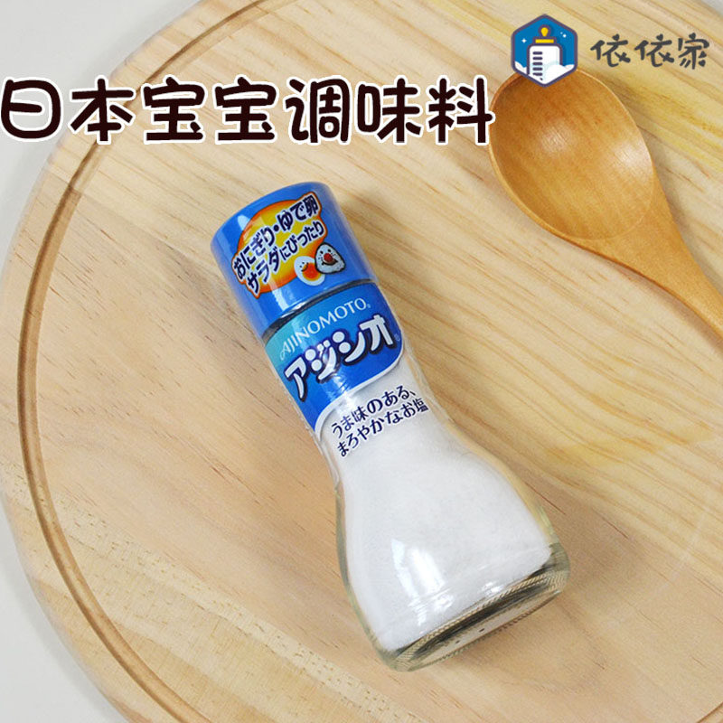 Japan imported infant low salt seasoning 110g Fukuyama soy sauce Children's baby food special low sodium 1 year old 