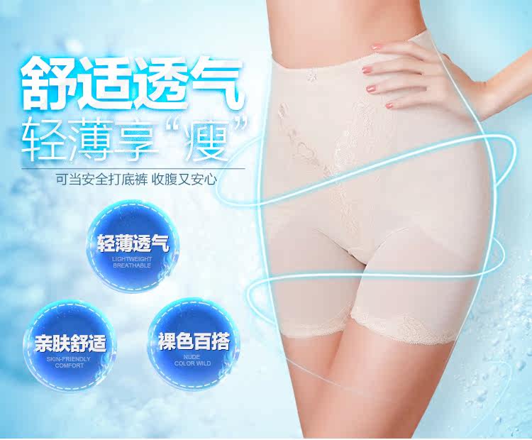 body amincissant LC4100X01 en polyester - Ref 670240 Image 20