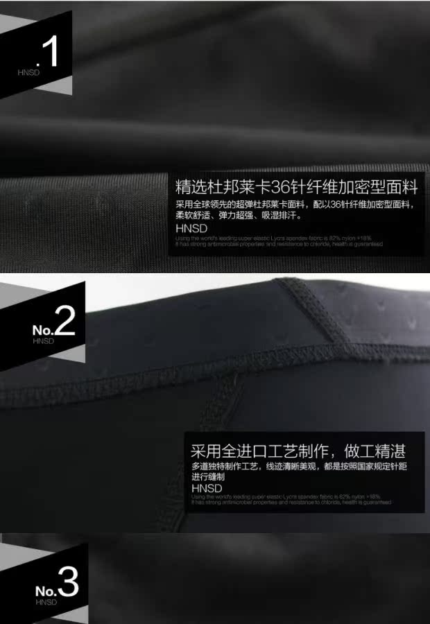 Đồ bơi nam bằng da cá mập Slim Racing Racing Quần bơi năm điểm chuyên nghiệp Đồ bơi chuyên nghiệp Đồ bơi quần bơi dài nam