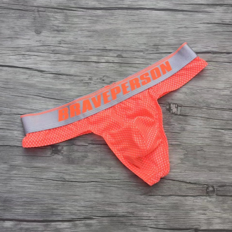 Người dũng cảm không hề sợ hãi đội trưởng đồ lót nam sexy thong jacquard thấp eo người đàn ông mượt của t quần