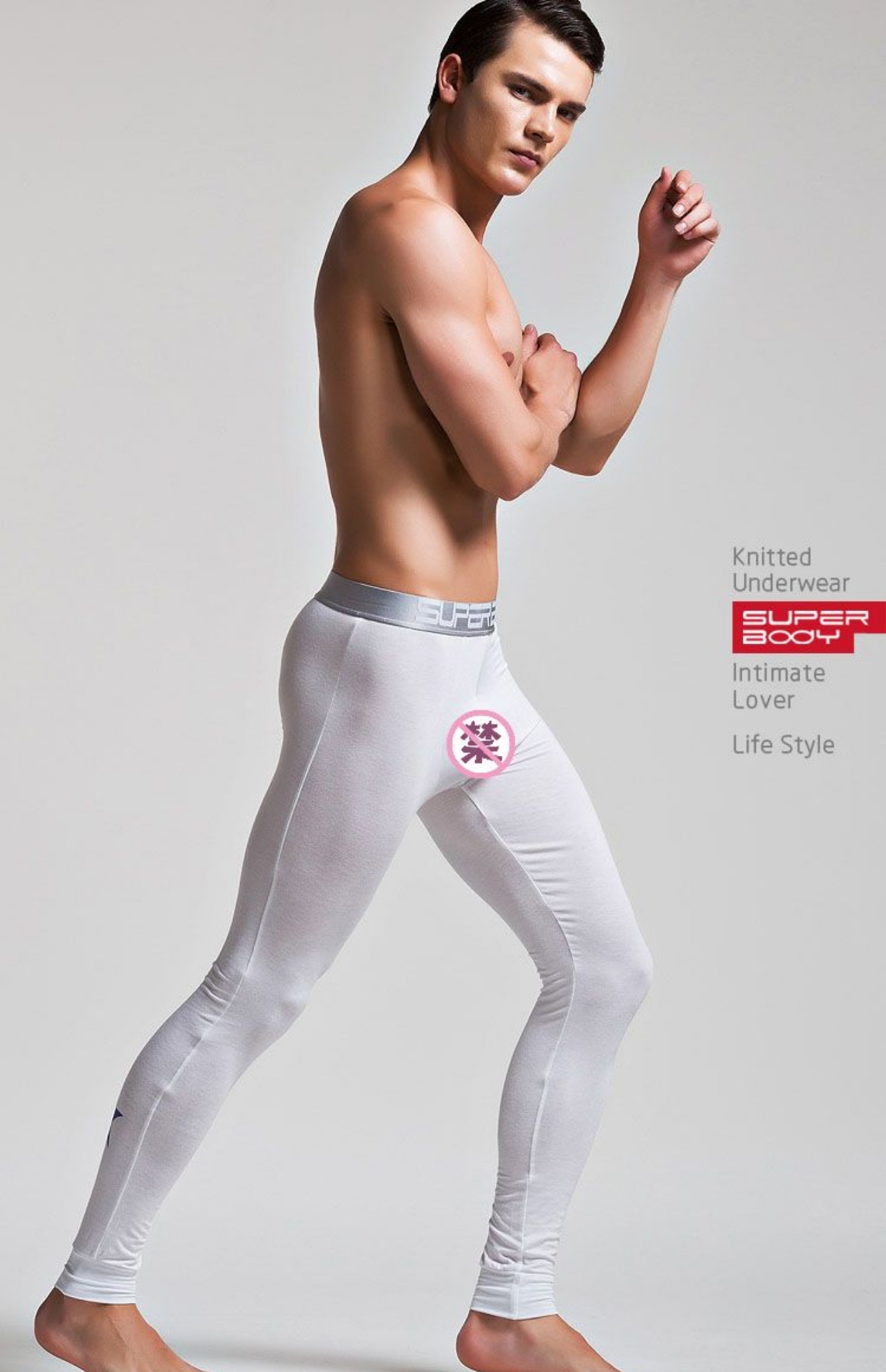 Quần nam mùa thu eo thấp Thanh niên mỏng Modal Quần legging nam Quần ấm quần áo giữ nhiệt nữ