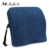 Уход за сидением в офисе подушка подушка подушка подушка офисное кресло Эргономичная подушка талии, чтобы долго работать с подушкой подушки