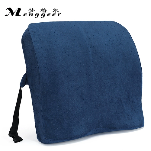 Уход за сидением в офисе подушка подушка подушка подушка офисное кресло Эргономичная подушка талии, чтобы долго работать с подушкой подушки