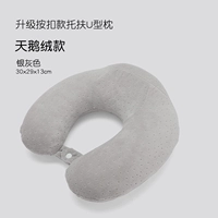 Поддержка обновления [Silver Grey