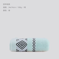 Кусок присутствия] обратно к паттерну слов зеленый