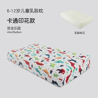 Длинная подушка, динозавр, наволочка