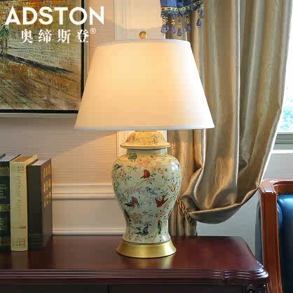 �µ�˹���ִ��մ�̨��̨�ƺϼ�