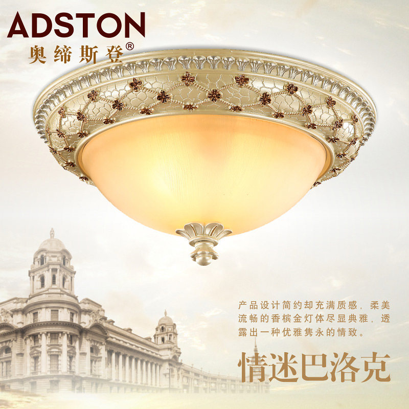 �µ�˹��ŷʽ������Բ�ε�ADSD9113/XD